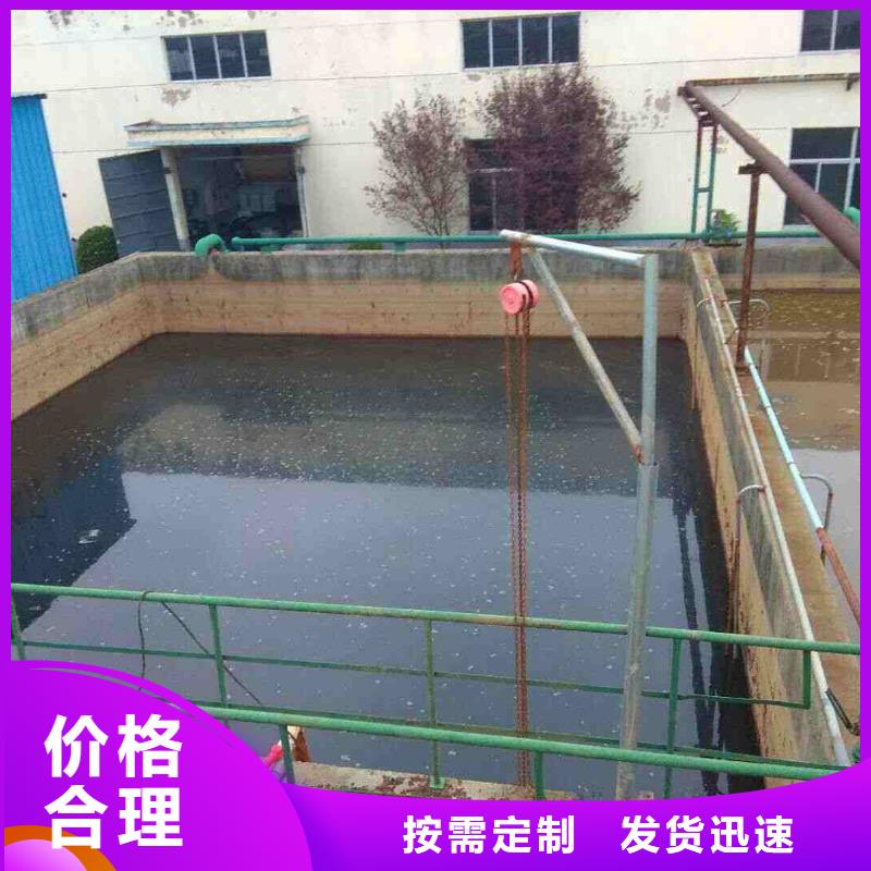 阴离子聚丙烯酰胺-聚丙烯酰胺多种规格库存充足同城品牌
