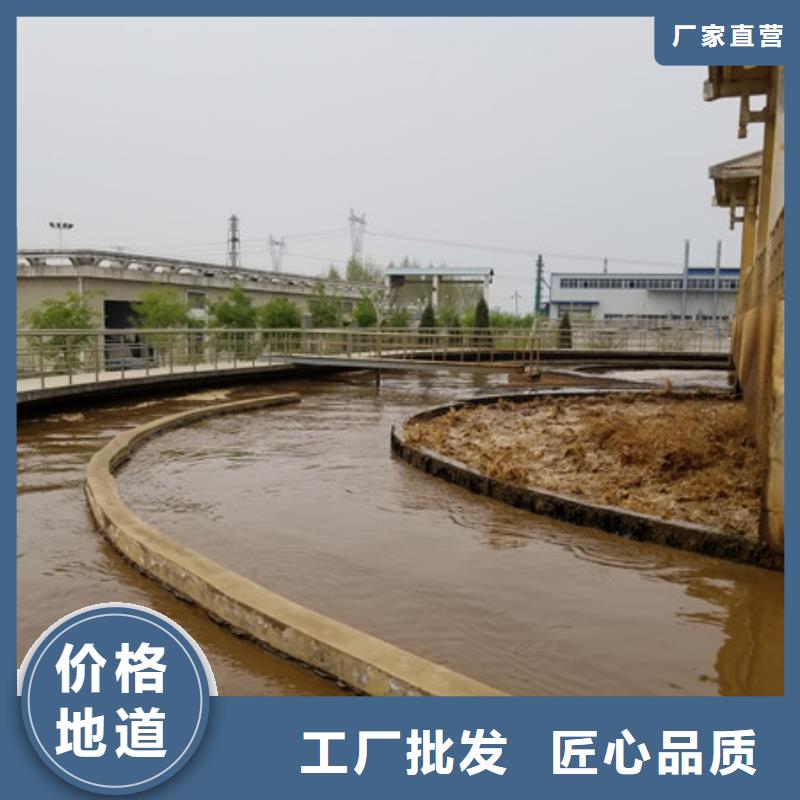 【阴离子聚丙烯酰胺_工业级聚合氯化铝甄选好物】价格低
