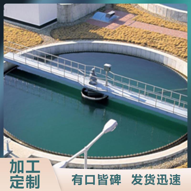 除磷剂醋酸钠货源足质量好严选用料