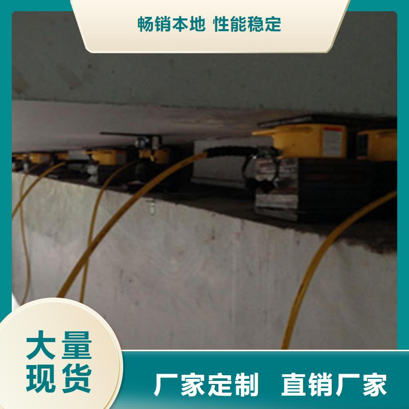 梁板顶升更换支座施工队伍品质服务诚信为本