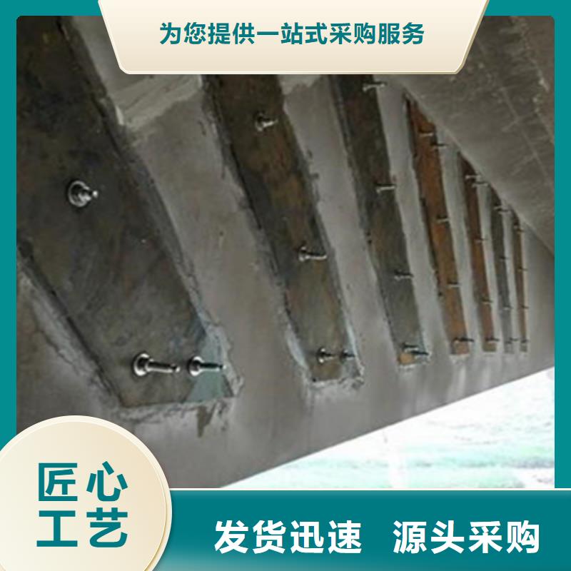 【桥梁加固】桥梁支座更换量大更优惠本地制造商