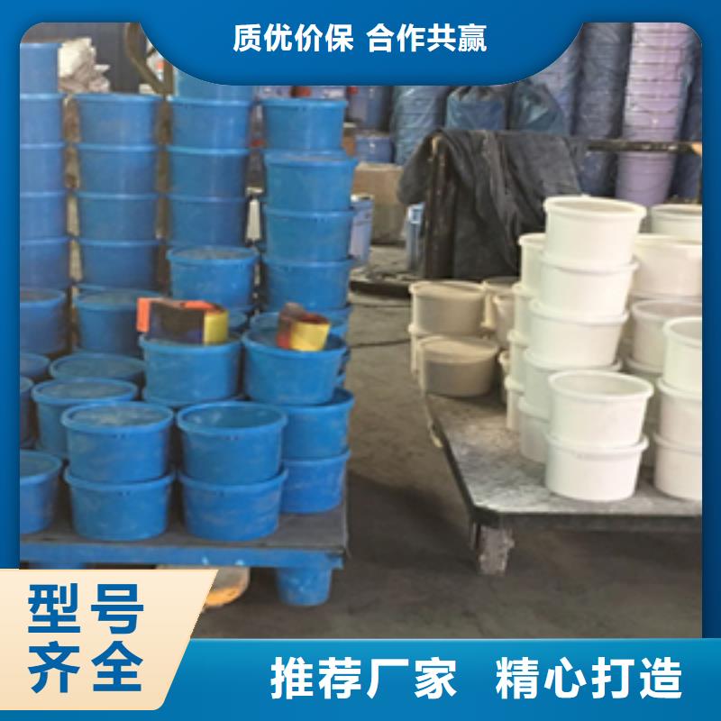 双组份聚硫密封膏实力厂家本地品牌