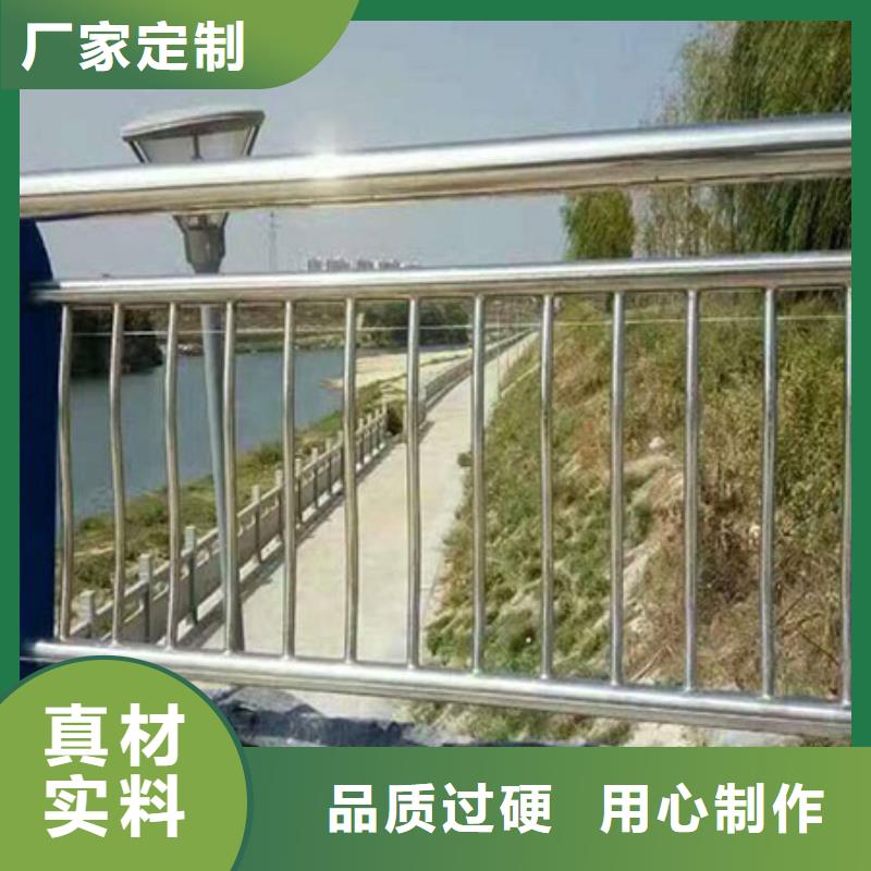 【防撞护栏道路护栏实地大厂】同城厂家