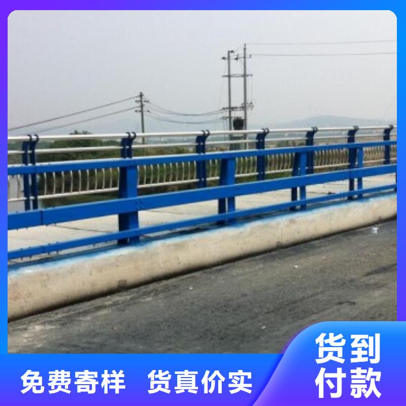 不锈钢复合管护栏道路护栏拥有多家成功案例产品实拍