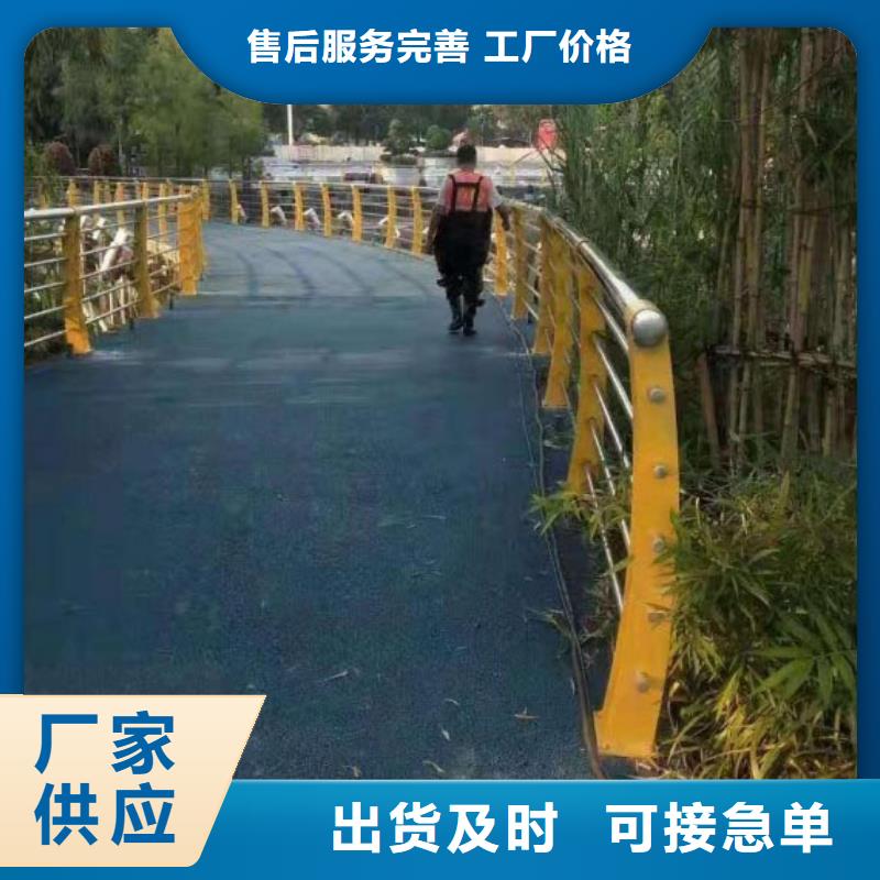 道路护栏,【防撞桥梁护栏】采购无忧货源直供