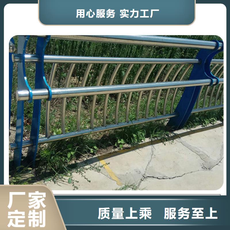 道路护栏_【桥梁护栏】货源稳定订制批发