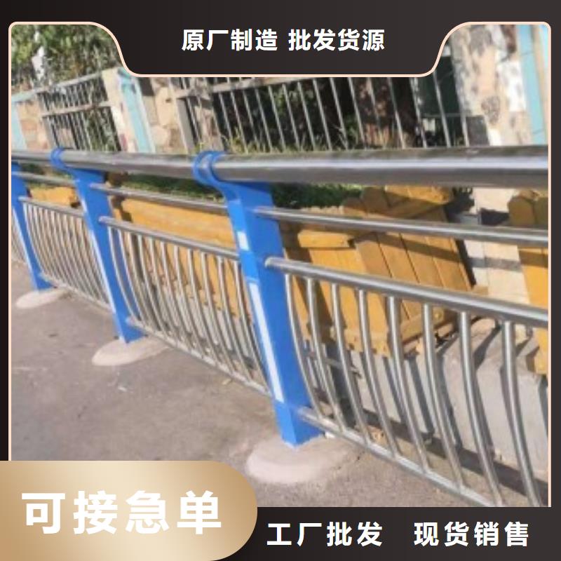 道路护栏立柱质量好同城货源