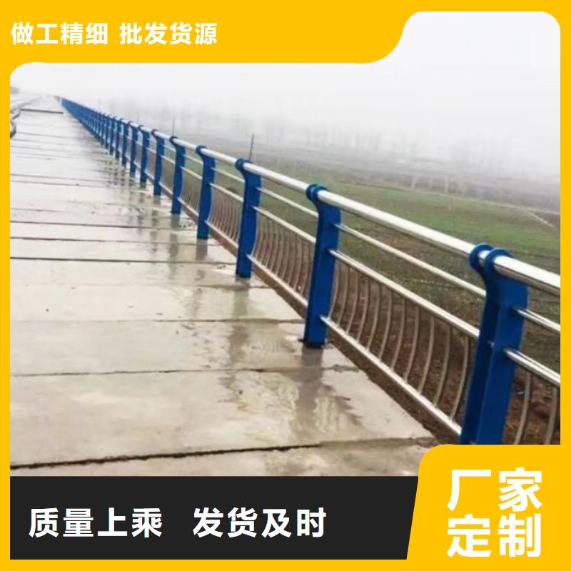 道路护栏防护栏质量牢靠价格公道合理