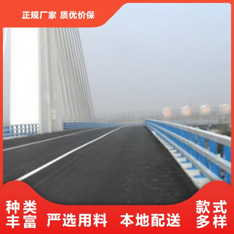 护栏道路隔离栏种类丰富性价比高