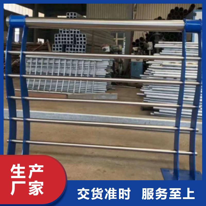 【护栏热镀锌立柱规格齐全】用心做产品