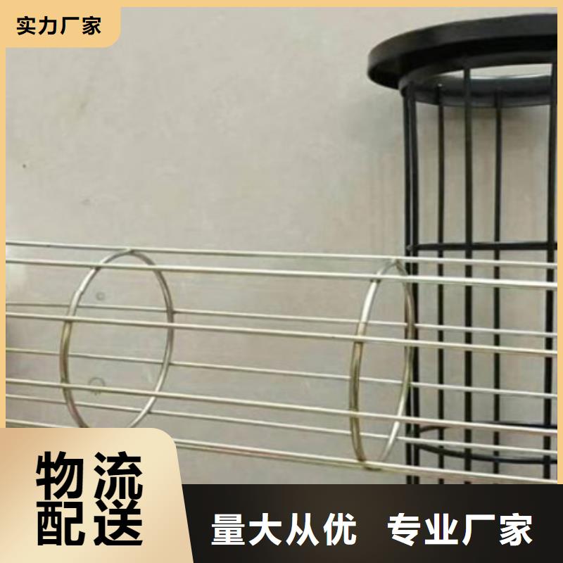 除尘器骨架_【布袋除尘器】实力雄厚品质保障当地品牌