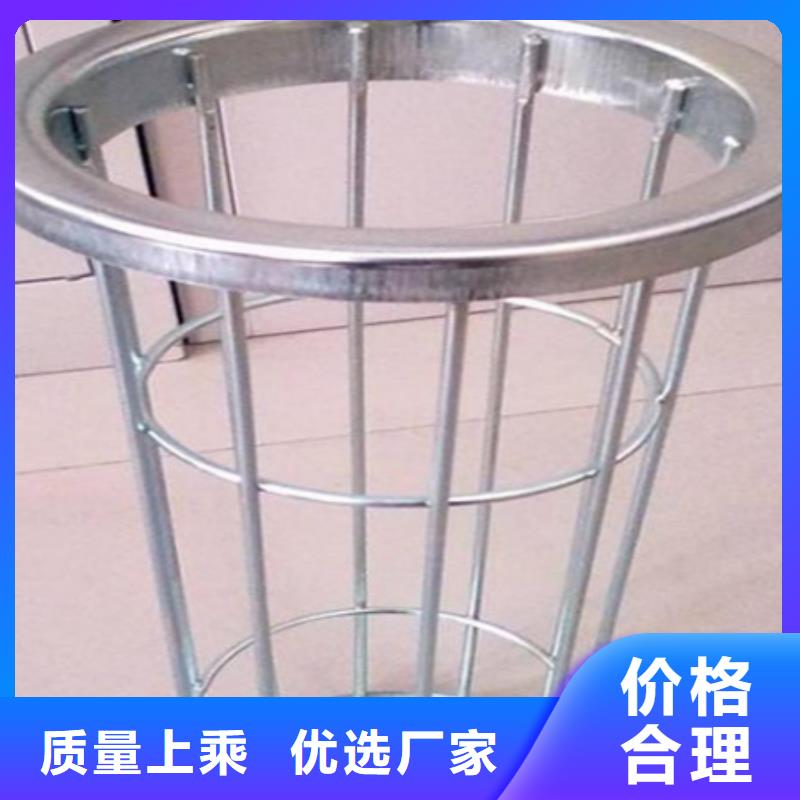 除尘器骨架-管式螺旋输送机厂家品质优选当地品牌