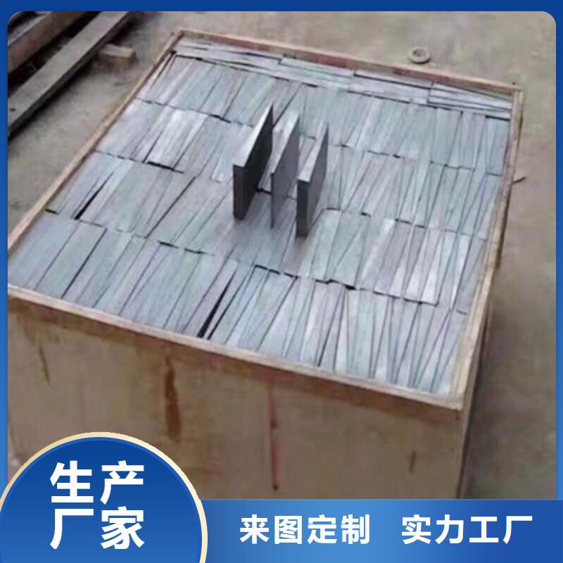斜铁 螺旋输送机一件也发货多种规格库存充足