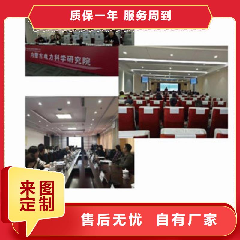 【CMA资质认定CNAS申请流程省心又省钱】用心做品质