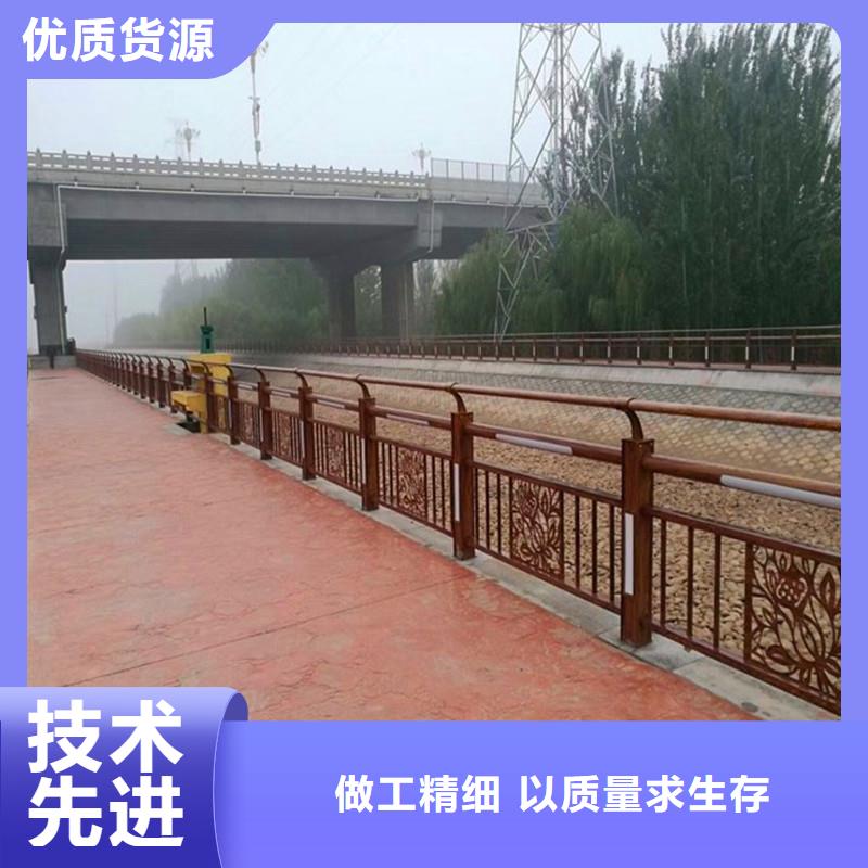 桥梁防撞护栏道路隔离栏价格实在同城货源