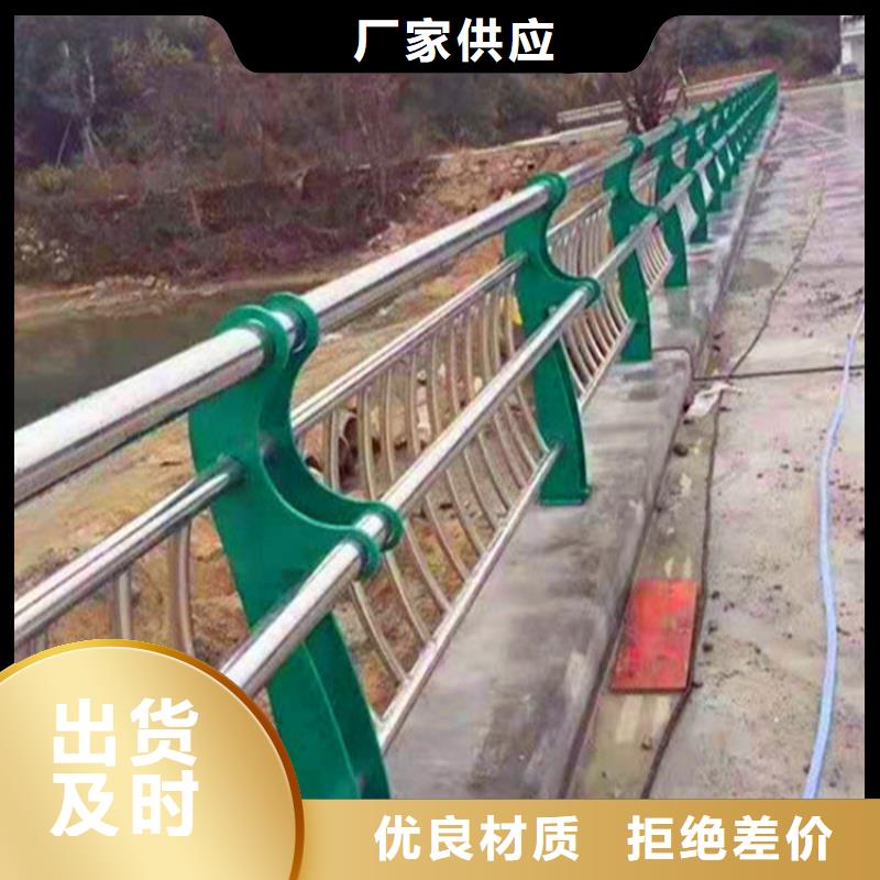 【灯光护栏镀锌管景观护栏实力工厂】适用场景