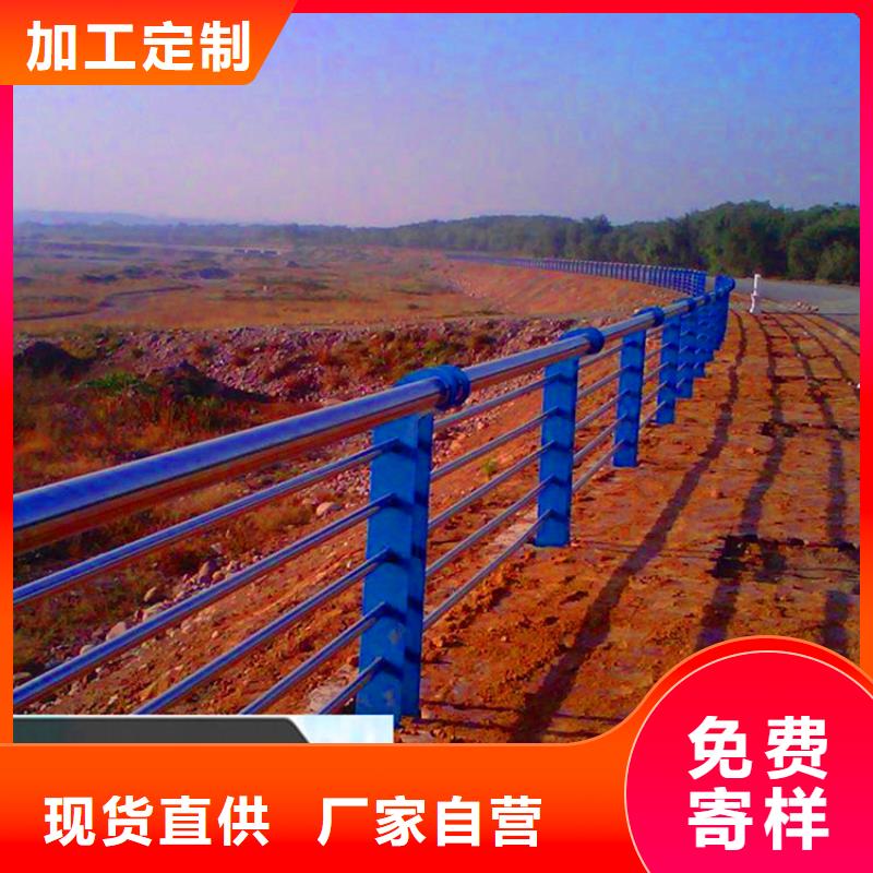 桥梁栏杆政道路防护栏产地工厂研发生产销售