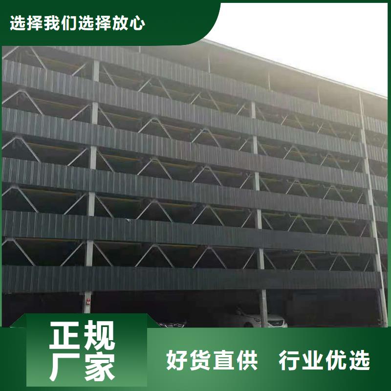 立体车库-二手机械车库回收实力雄厚品质保障工程施工案例