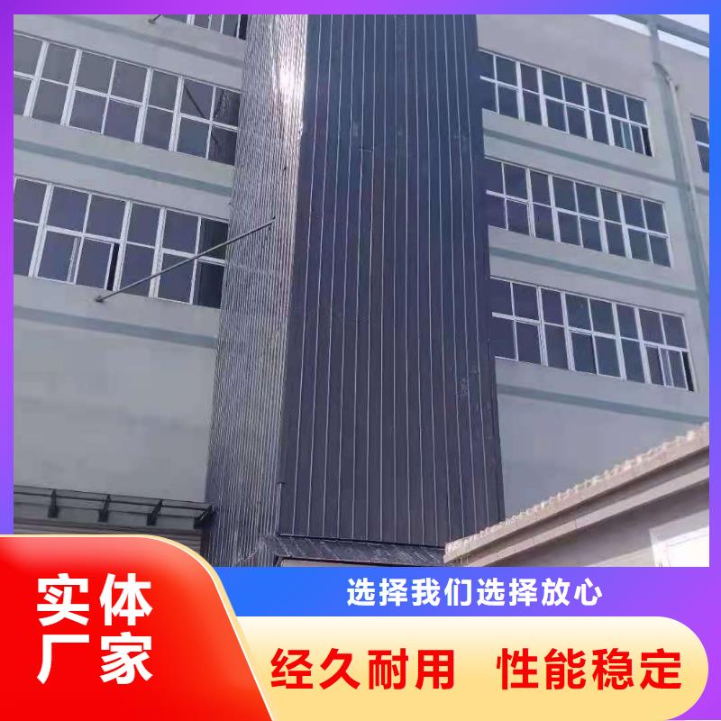 【升降平台】立体车库源头厂家附近货源