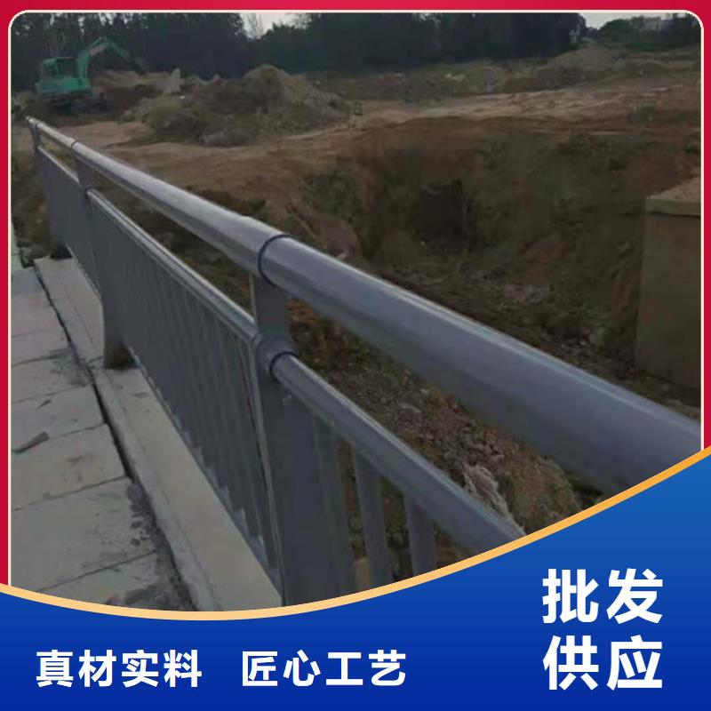 防撞护栏不锈钢景观护栏服务至上型号齐全