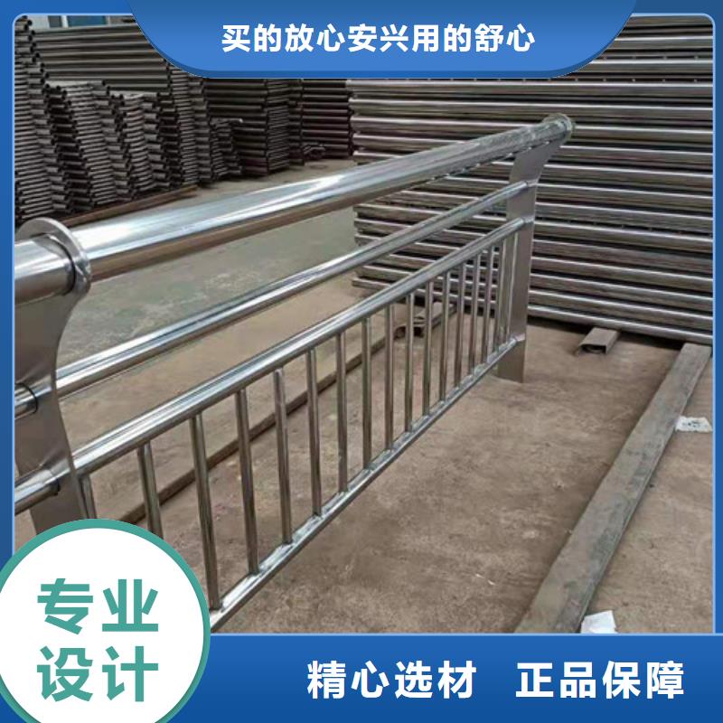 【防撞护栏【道路护栏】质量安心】质量无忧