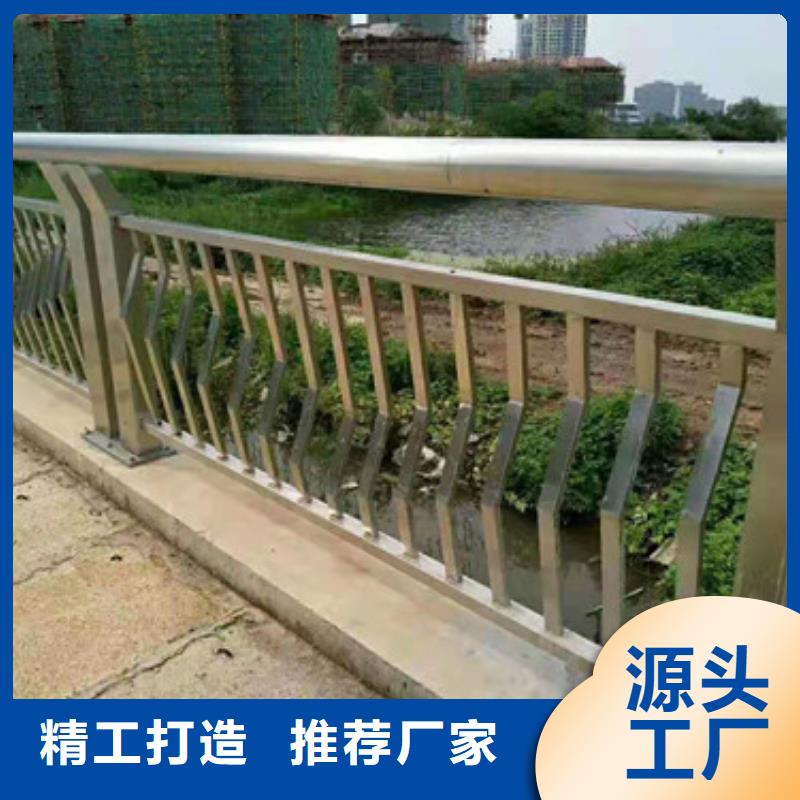 防撞护栏,扶手木钢丝绳护栏匠心打造实力公司