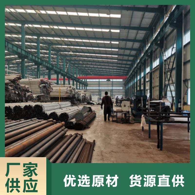 不锈钢复合管护栏河道护栏选择大厂家省事省心来图来样定制