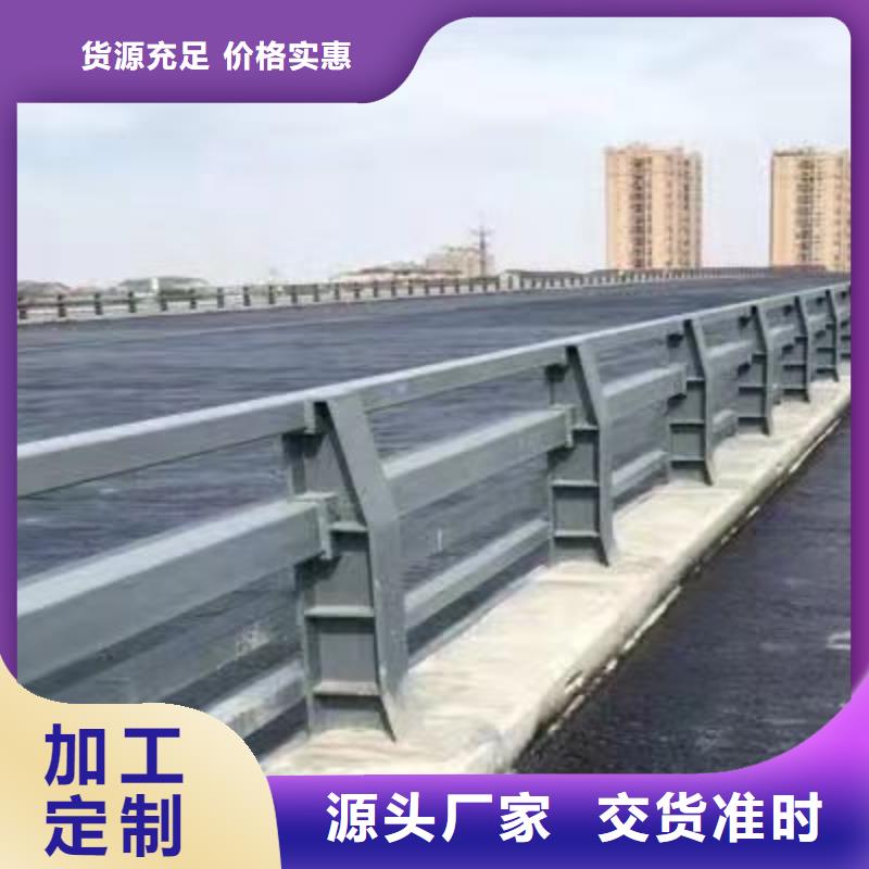 桥梁护栏厂家【桥梁防撞护栏厂】厂家工艺先进厂家