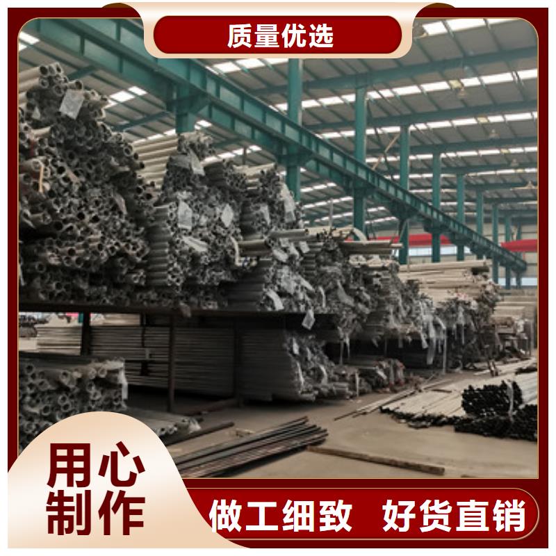桥梁护栏厂家【【桥梁护栏】】为您精心挑选好产品价格低