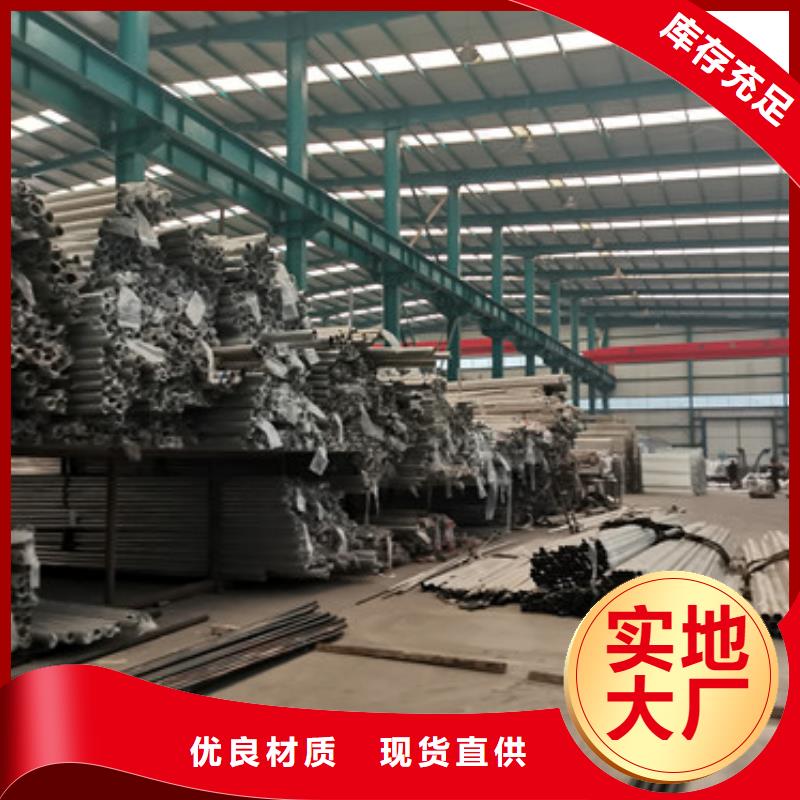 桥梁护栏厂家专业厂家品质保障价格合理