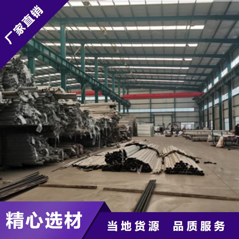 不锈钢桥梁护栏企业产地直销