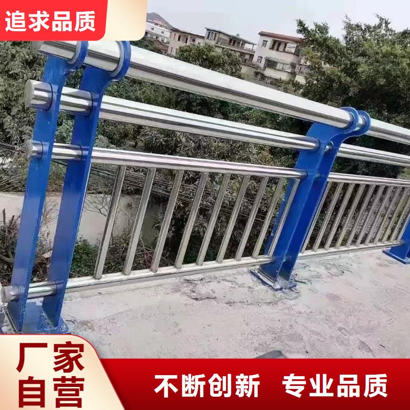  防撞护栏资质认证卓越品质保障
