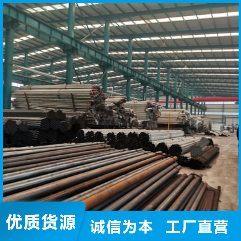 防撞护栏河堤防撞护栏厂家经验丰富闪电发货