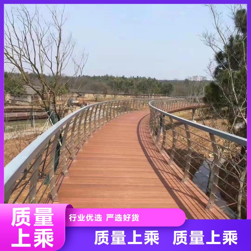 景观护栏定制,景观护栏采购可定制有保障
