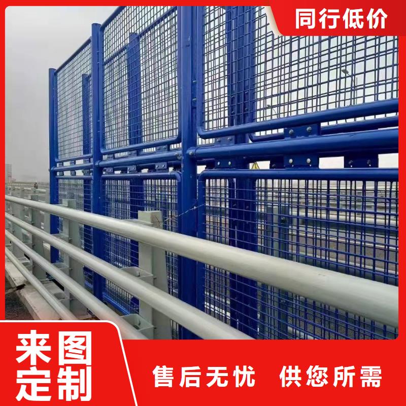 道路护栏定制批发行业优选