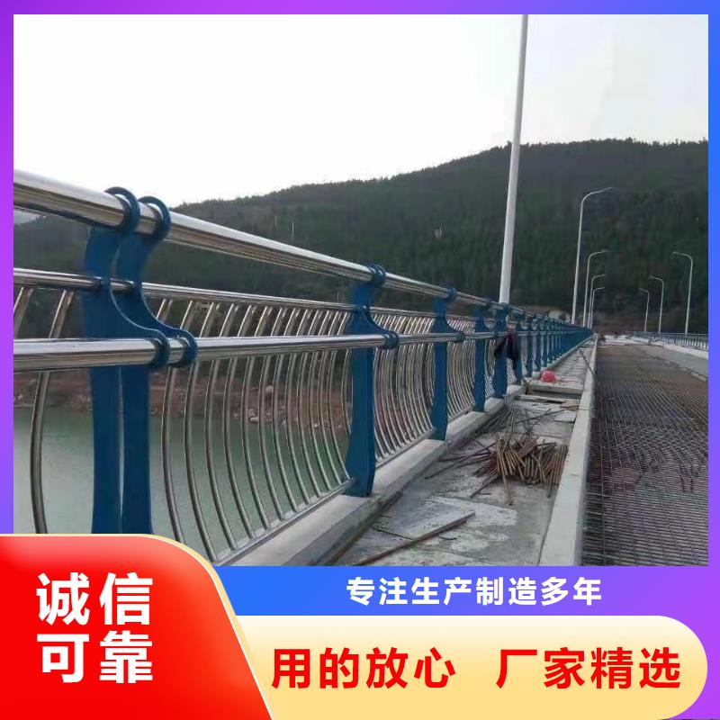 【道路护栏,钢丝绳护栏懂您所需】本地经销商