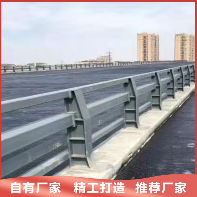 道路护栏-桥梁钢护栏一周内发货厂家直销直供