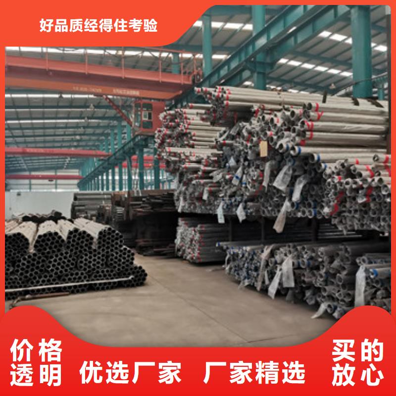道路护栏_河道护栏现货满足大量采购实力优品