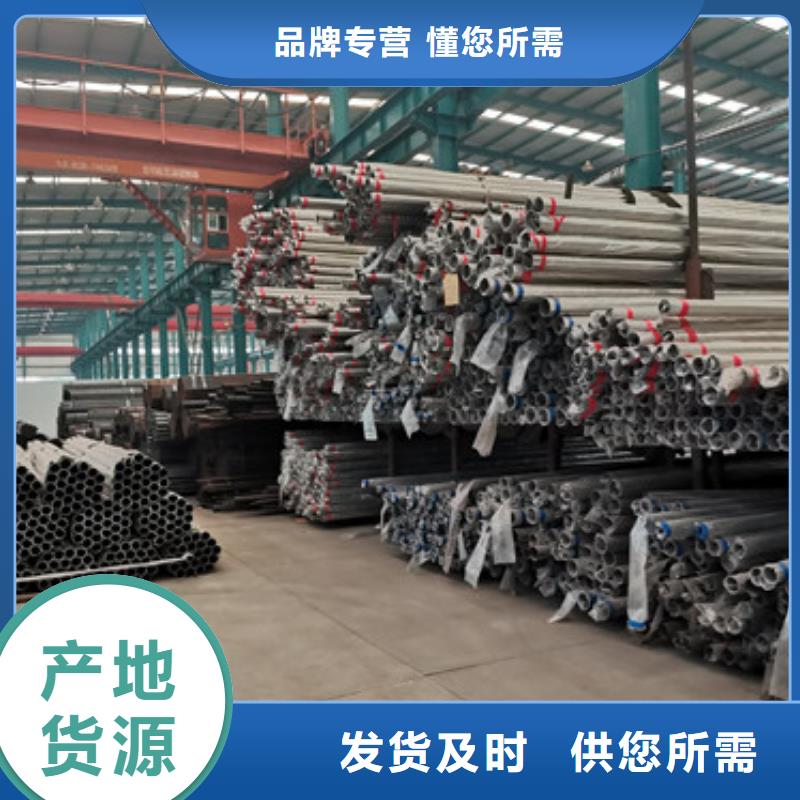 【道路护栏】q235b波形护栏板源头厂家来图定制精工细致打造