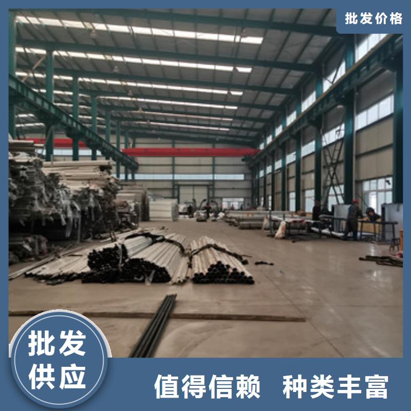 价格合理的河道护栏厂家品质可靠