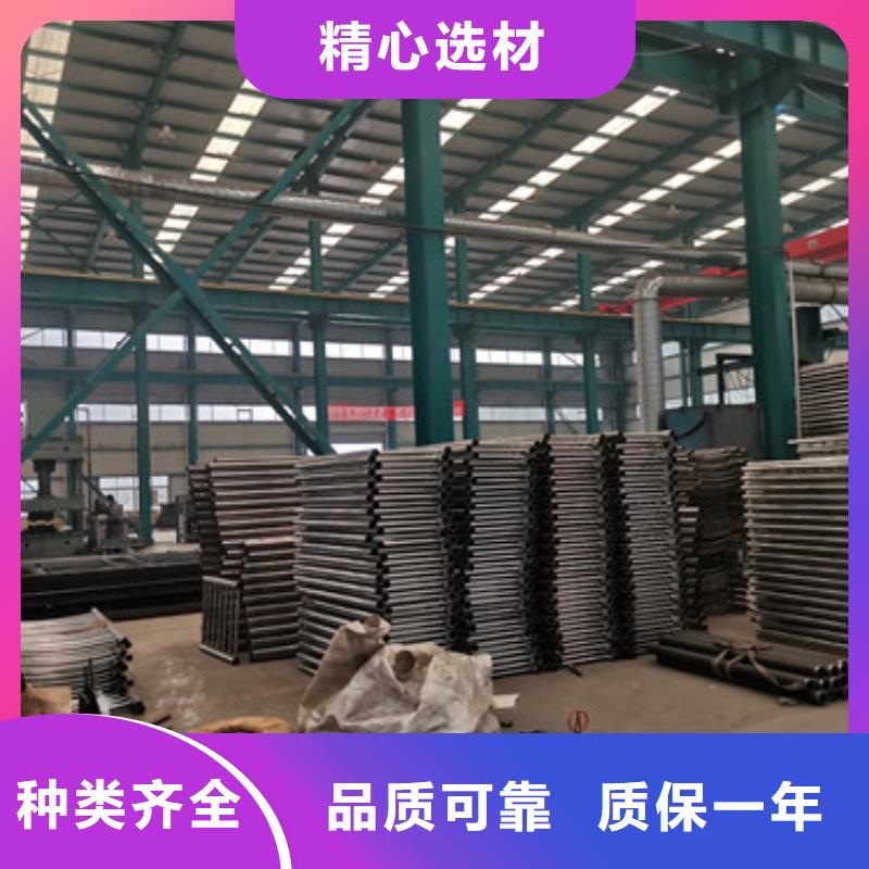 道路护栏厂家精选品质可靠