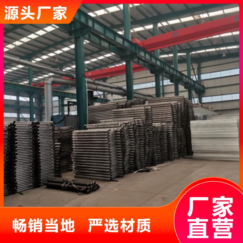 有现货的桥梁护栏本地厂家敢与同行比服务