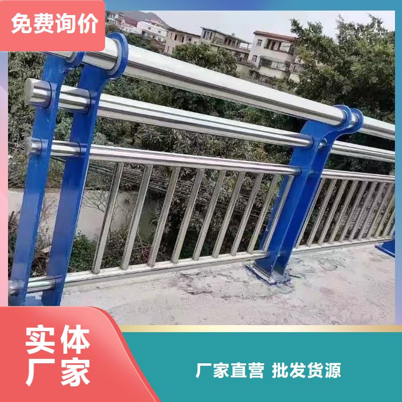 河道护栏-河道护栏厂家厂家直销细节之处更加用心