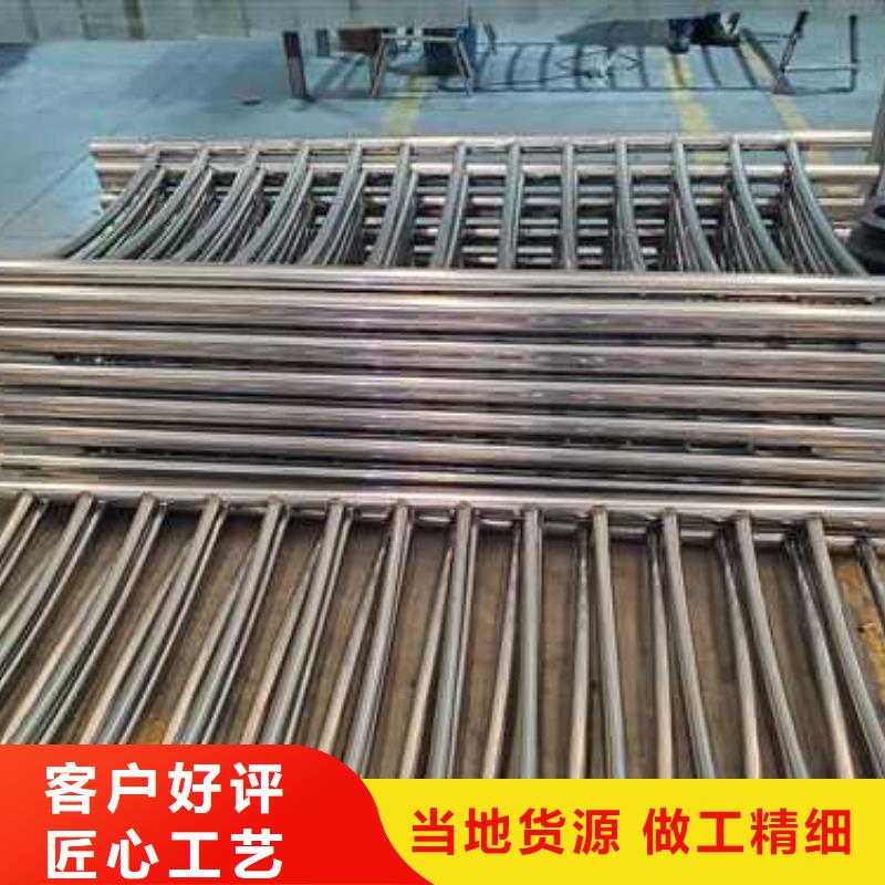 河道护栏不锈钢护栏用心制造海量库存