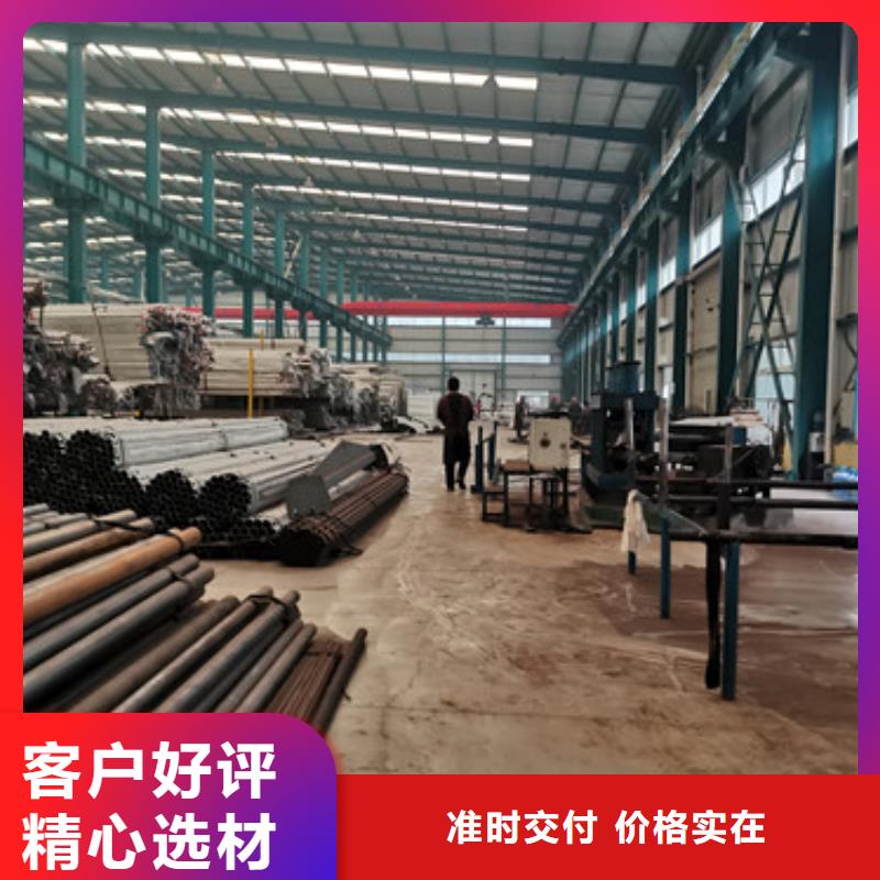 灯光护栏不锈钢复合管厂家大厂家实力看得见高品质诚信厂家