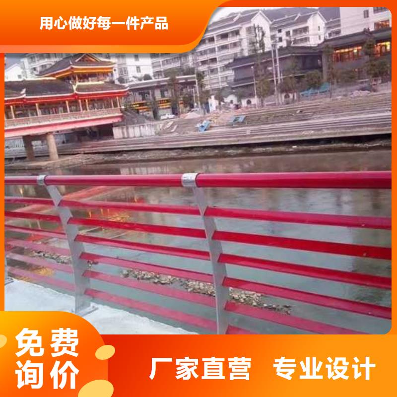 灯光护栏铝合金护栏价格低本地服务商