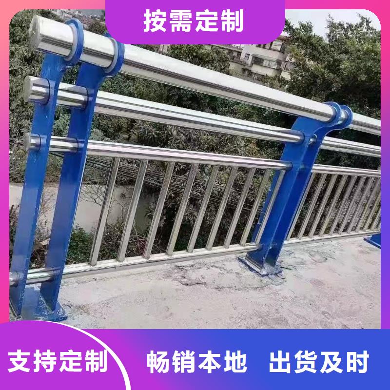 【钢丝绳护栏,【防撞桥梁护栏】市场行情】同城供应商