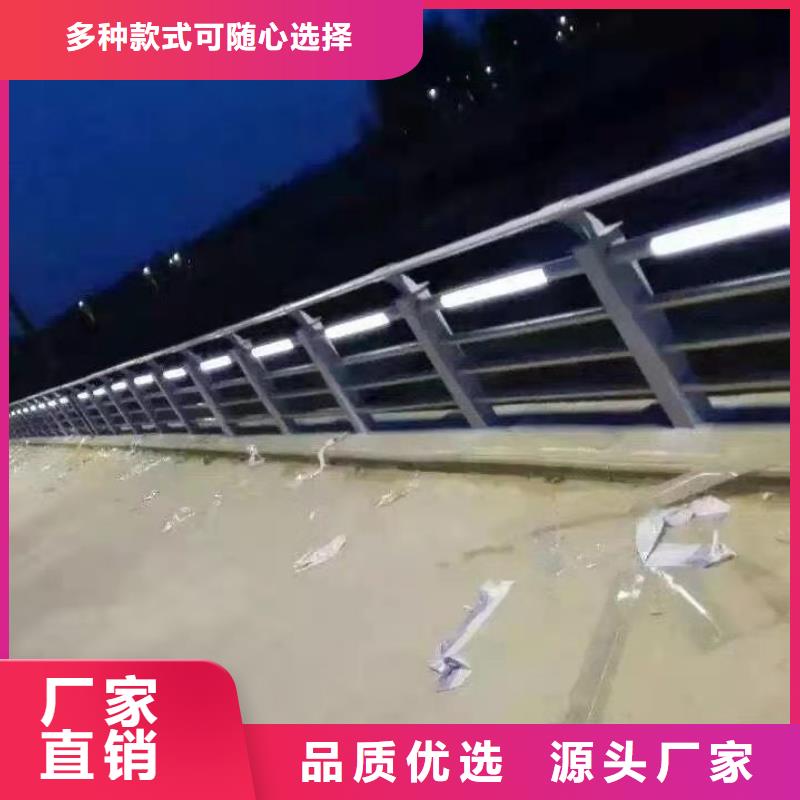 钢丝绳护栏【钢丝绳护栏厂家】精致工艺当地制造商