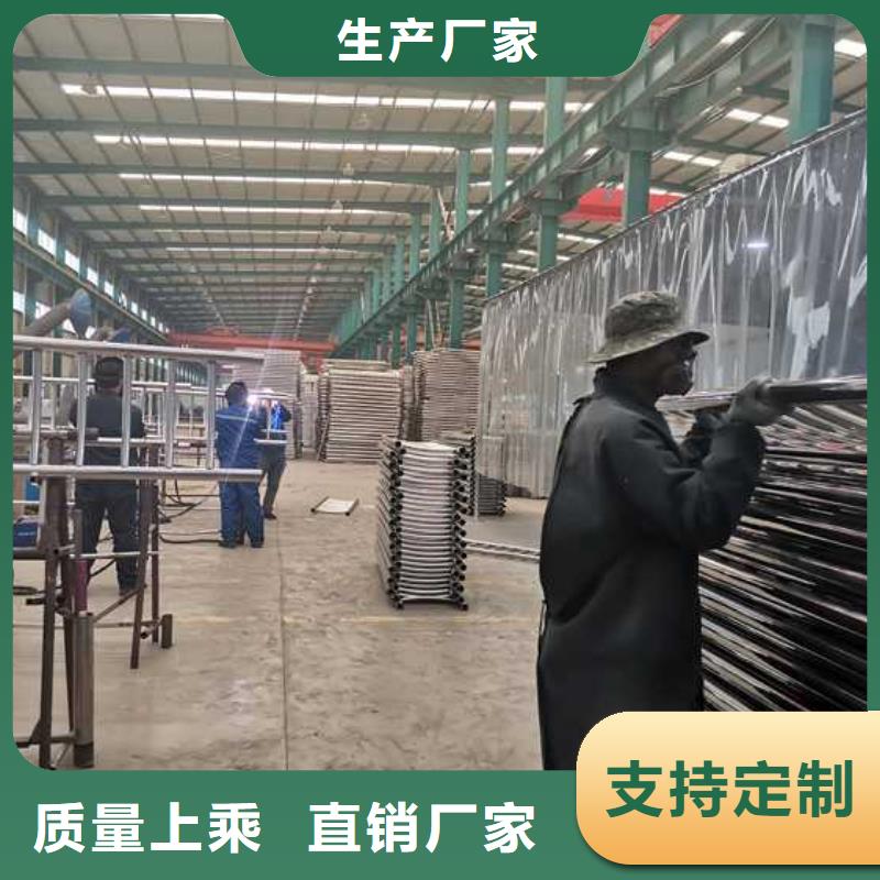 钢丝绳护栏_铝合金护栏专业生产制造厂一致好评产品