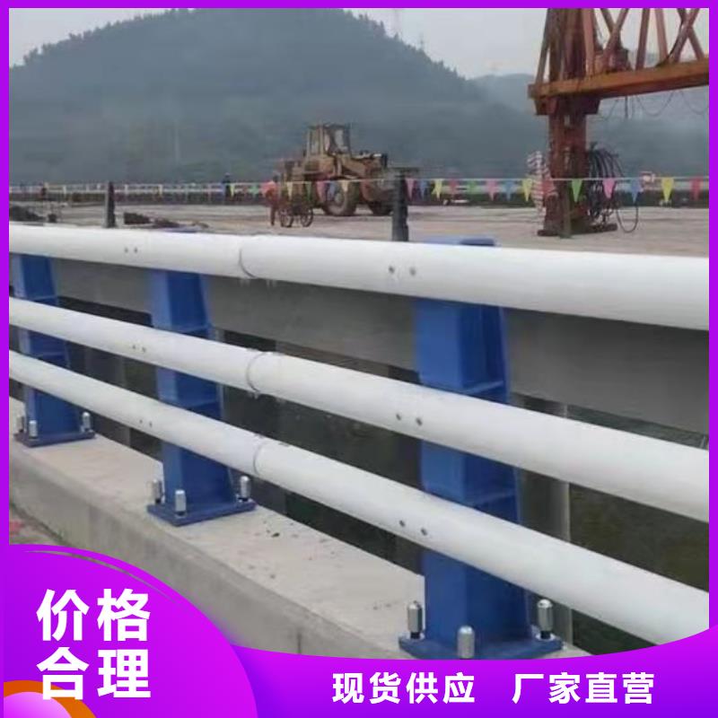  钢丝绳护栏24小时下单发货根据要求定制